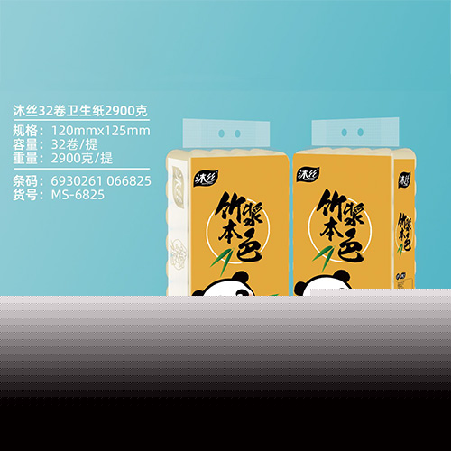 沐丝32卷卫生纸2900克